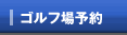 St\